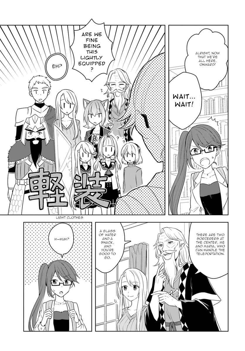 Eiyuu No Musume To Shite Umarekawatta Eiyuu Wa Futatabi Eiyuu O Mezasu Chapter 17.1 7